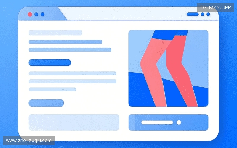 客户评价汇总表