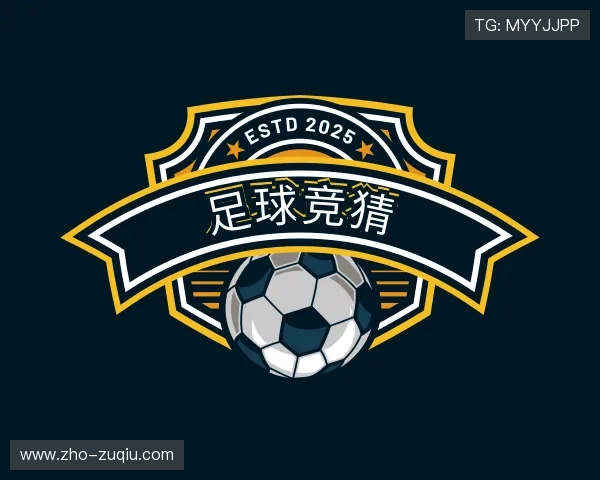领略足球竞猜官方网站